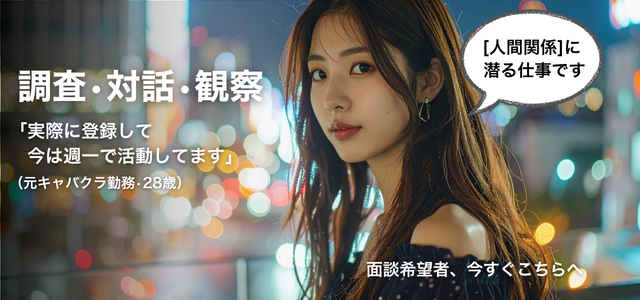 ʂꂳ ANA