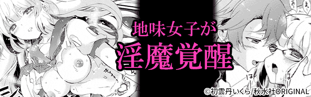 ̎`Ȃ̂ɉ܂ŒꂿႤI