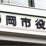 u邹[vus[s[񂶂ȂvwZ̏@\c|xގASC
