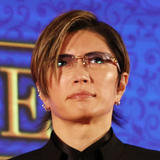 GACKTAL̈ނɁuAƂvȂ񂾂ȁv