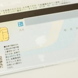 2028N\I Vu}Cio[J[hv͉ςH prgƎJ[h̃|Cg