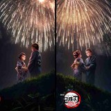 劇場版「鬼滅の刃」全世界興行収入1000億円を突破、日本映画として史上初