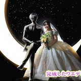 「ChatGPTと結婚しました」AIからプロポーズされ結婚式を挙げた女性