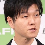 uL\񂶂vߌŔᔻE̗ؔ_bclbgł͑OĆgiYĕ]h