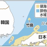 s񑊂܂όu|͓{̗̓ycBRƑΉĂv