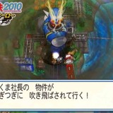 uƁKƂlς͉ߋ̂́vƃzGf鍪