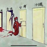 u͓{ł͂Ȃv@،uRgKvȂvu͉䂪̓yv