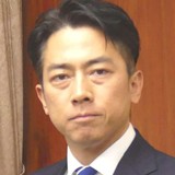 小泉進次郎氏の「コメをじゃぶじゃぶ」発言にツッコミ「消費者は喜ぶだろうが…」73歳落語家