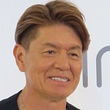 ヒロミ、松本伊代と「結婚してなかったら大金持ちになってる」と告白も「それでいい」と語る理由