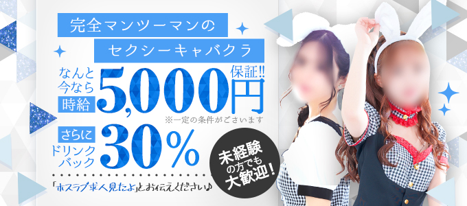 バービー